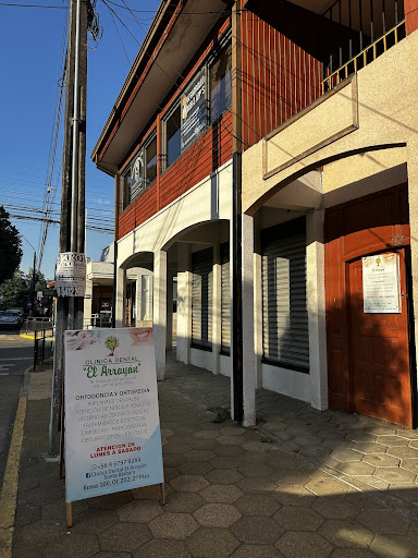 Clínica Dental El Arrayán Santa Bárbara