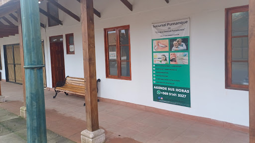 Clínica Dental Pumanque