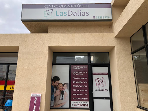 Clinica Las Dalias centro odontológico