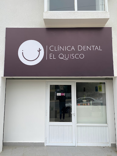 Clínica Dental El Quisco